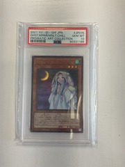 Ghost Mourner & Moonlight Chill - PSA 10 PAC1-JP035 Japanese