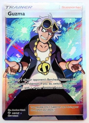 Guzma - 143/147 - Full Art Ultra Rare