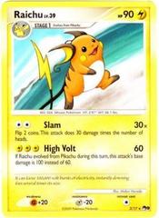 Raichu - 3/17 - Rare