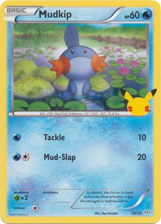 Mudkip - 19/25 - McDonalds 25th Anniversary Promo