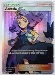 Acerola - 142/147 - Full Art Ultra Rare