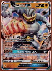 Machamp GX - 64/147 - Ultra Rare