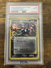 2006 Pokemon Ex Dragon Frontiers 100 Charizard Gold Star PSA 4 75949099