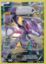Genesect - XY119 -  Mythical Collection