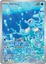 Horsea - 067/064 - Illustration Rare