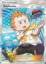Sophocles - 146/147 - Full Art Ultra Rare
