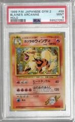 1999 P.M. Japanese Gym 2 59 Blaine's Arcanine Holo PSA 9 59527050