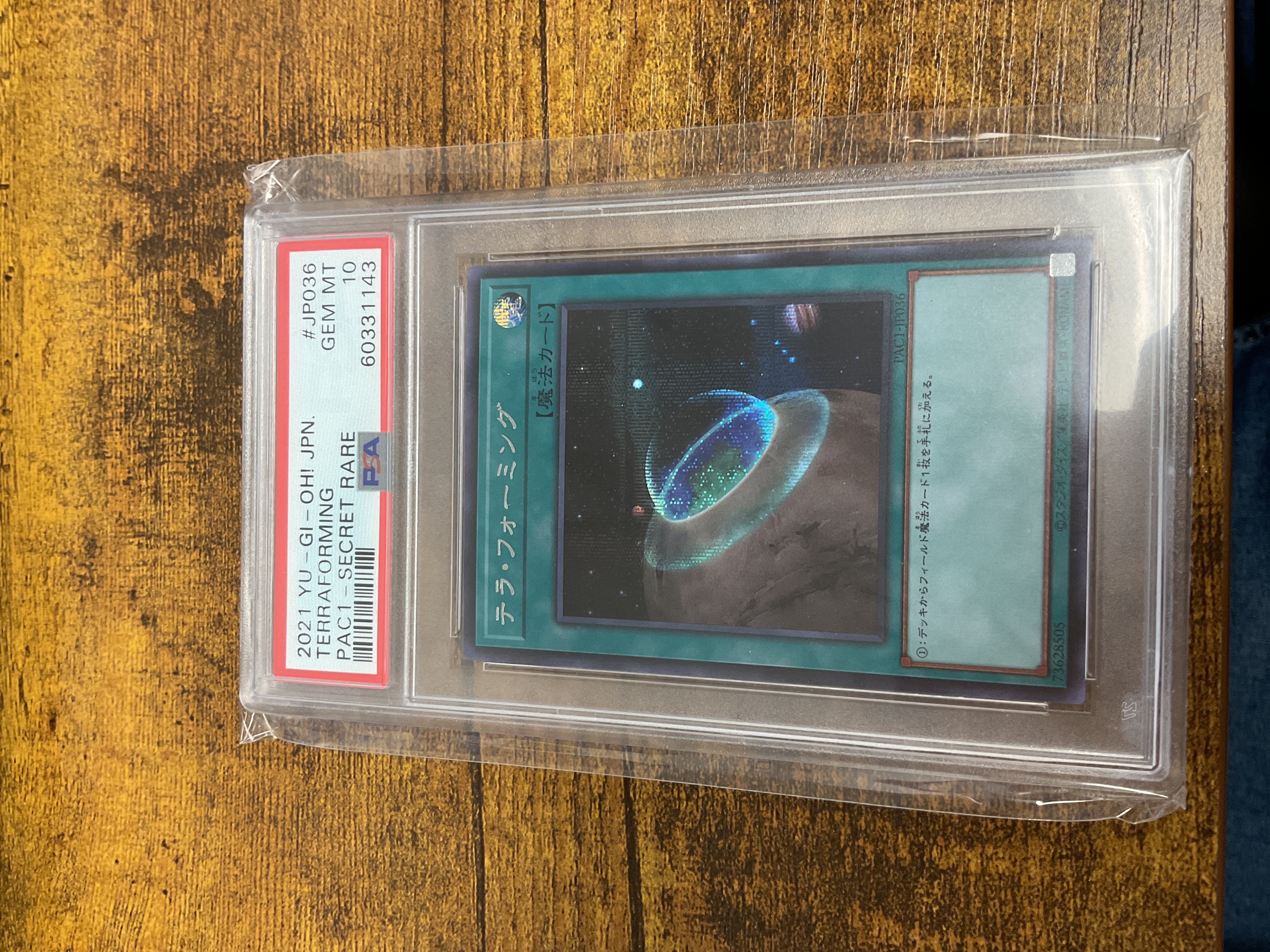 Terraforming - Secret Rare PAC1-JP036 PSA 10