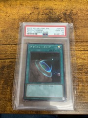 Terraforming - Secret Rare PAC1-JP036 PSA 10