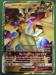 Ultra Necrozma GX - 95/131 - Ultra Rare