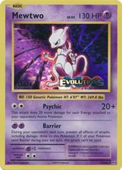 Mewtwo - 51/108 - STAFF Prerelease Promo