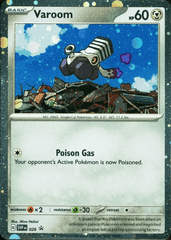 Varoom - SVP026 - SVP Black Star Promos - Cosmos Holo