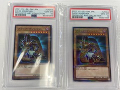 Dark Magician - Prismatic Art Collection PSA 10 PAC1-JP004