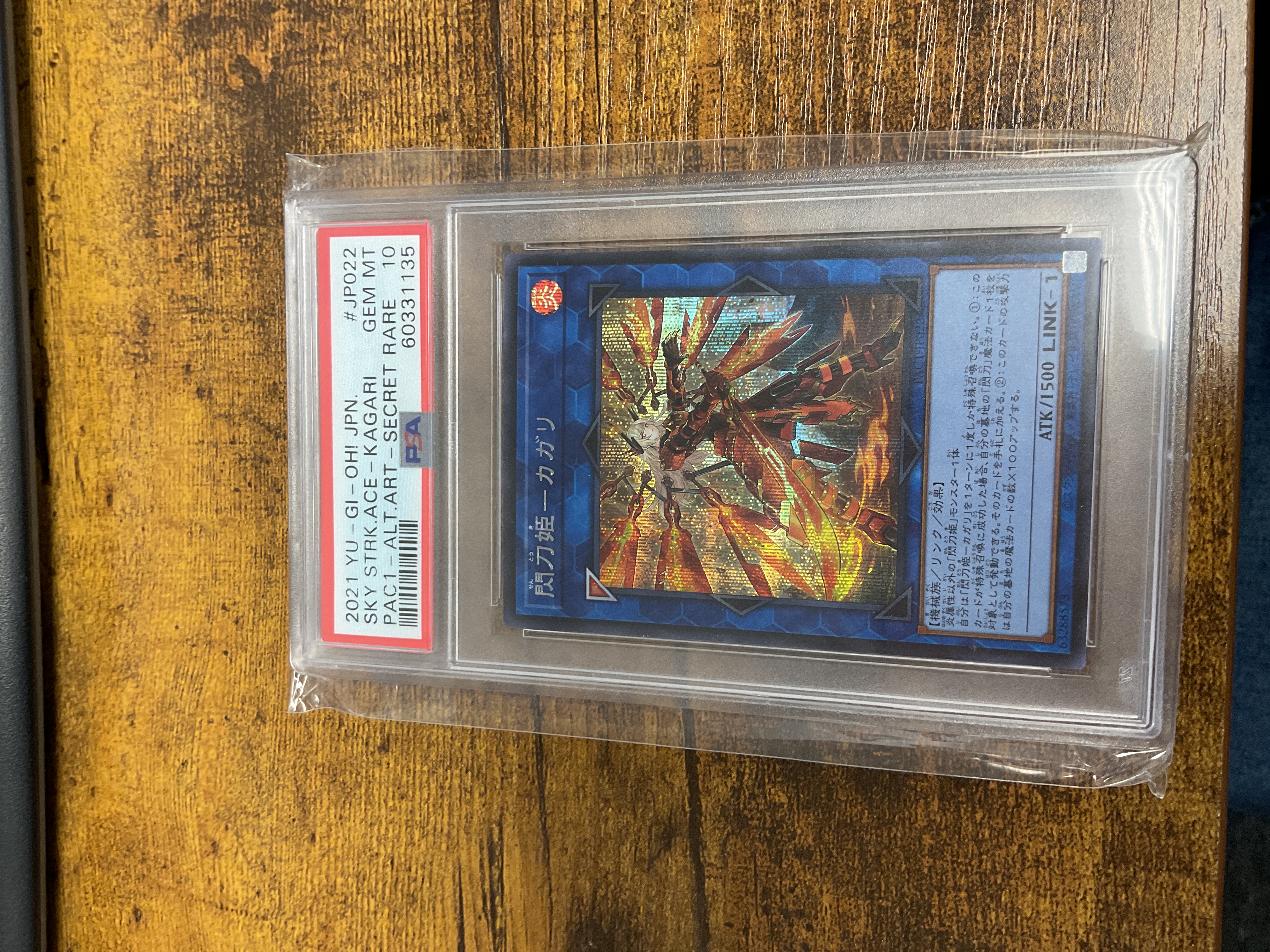 Sky Striker Ace - Kagari - Alt Art Secret PSA 10 Japanese