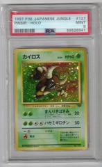 1997 P.M. Japanese Jungle 127 Pinsir Holo PSA 9 59526941