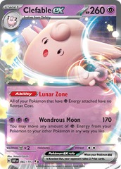 Clefable ex - 082/197 - Double Rare