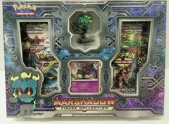 Marshadow Figure Collection