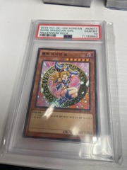 Dark Magician Girl Korean MB01-KR011 PSA 10 71163943