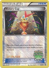 Victory Cup - BW29 - 2011 Autumn Stamp (3rd Place)