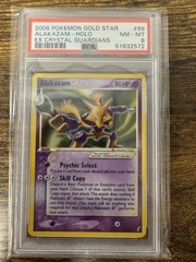 2006 Pokemon EX Crystal Guardians 99 Alakazam Gold Star PSA 8 51632572