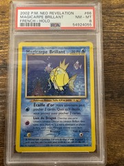 2002 Pokemon French Neo Revelation 66 Shining Magikarp PSA 8 54924055