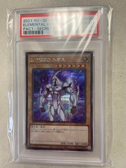 Elemental Hero Neos - Secret Rare PSA 10 PAC1-JP005 60331167