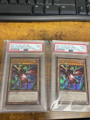 Red-Eyes Black Dragon - Prismatic Art Collection PSA 9 Japanese