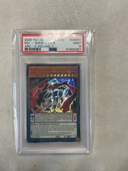 Go! - D/D/D Divine Zero King Rage - YA07-EN001 PSA 9