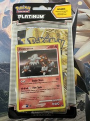 Platinum 1 Pack & 1 Promo Pack Blister