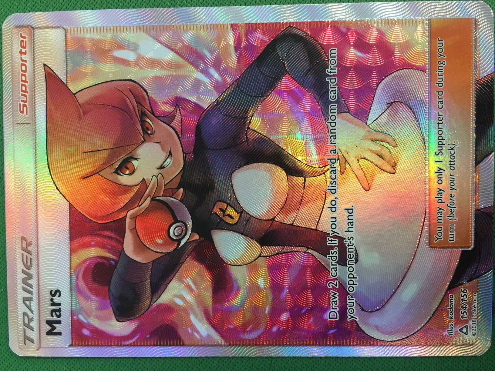 Mars - 154/156 - Full Art Ultra Rare