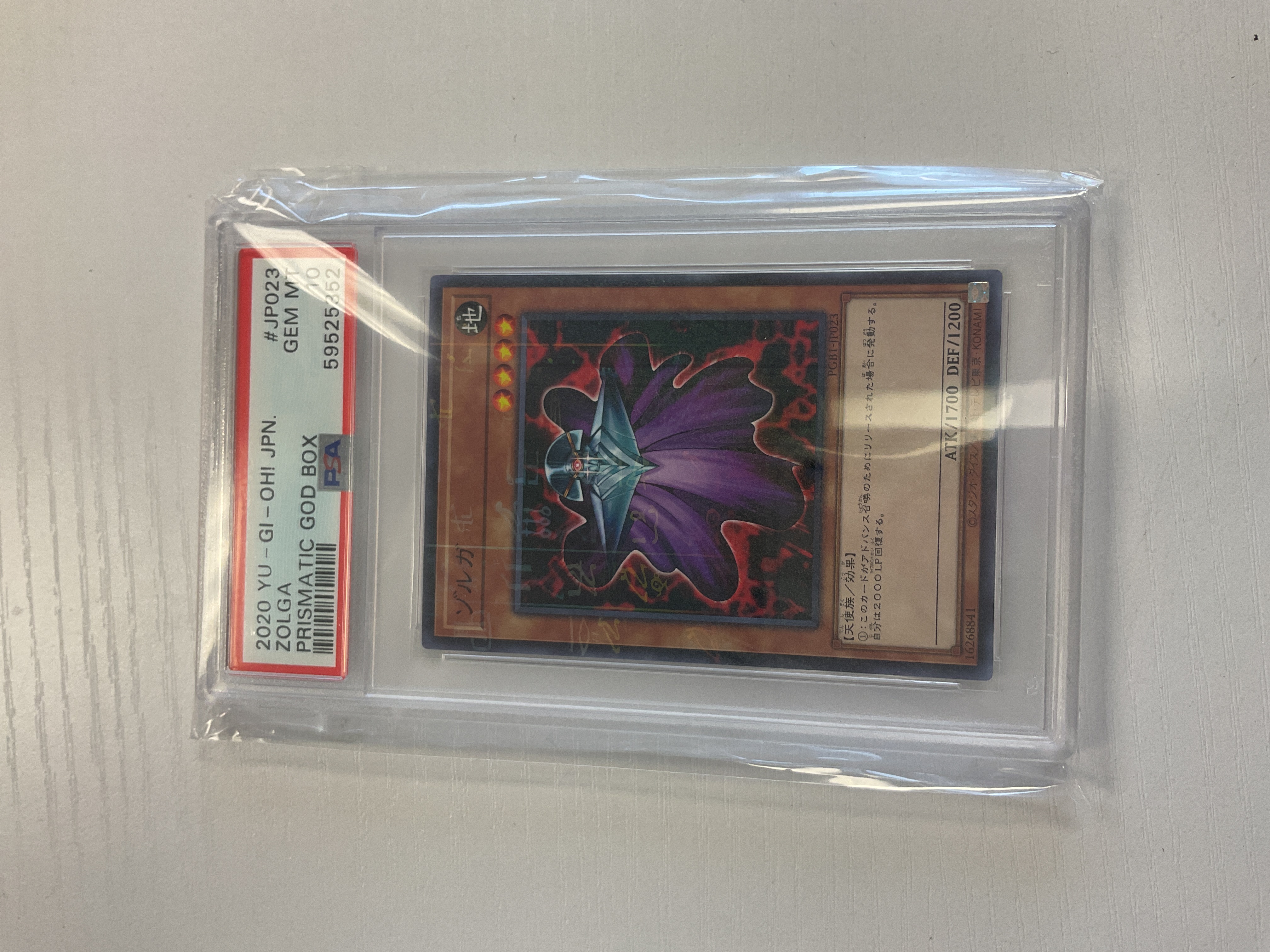 Zolga - PSA 10 PGB1-JP023 Japanese