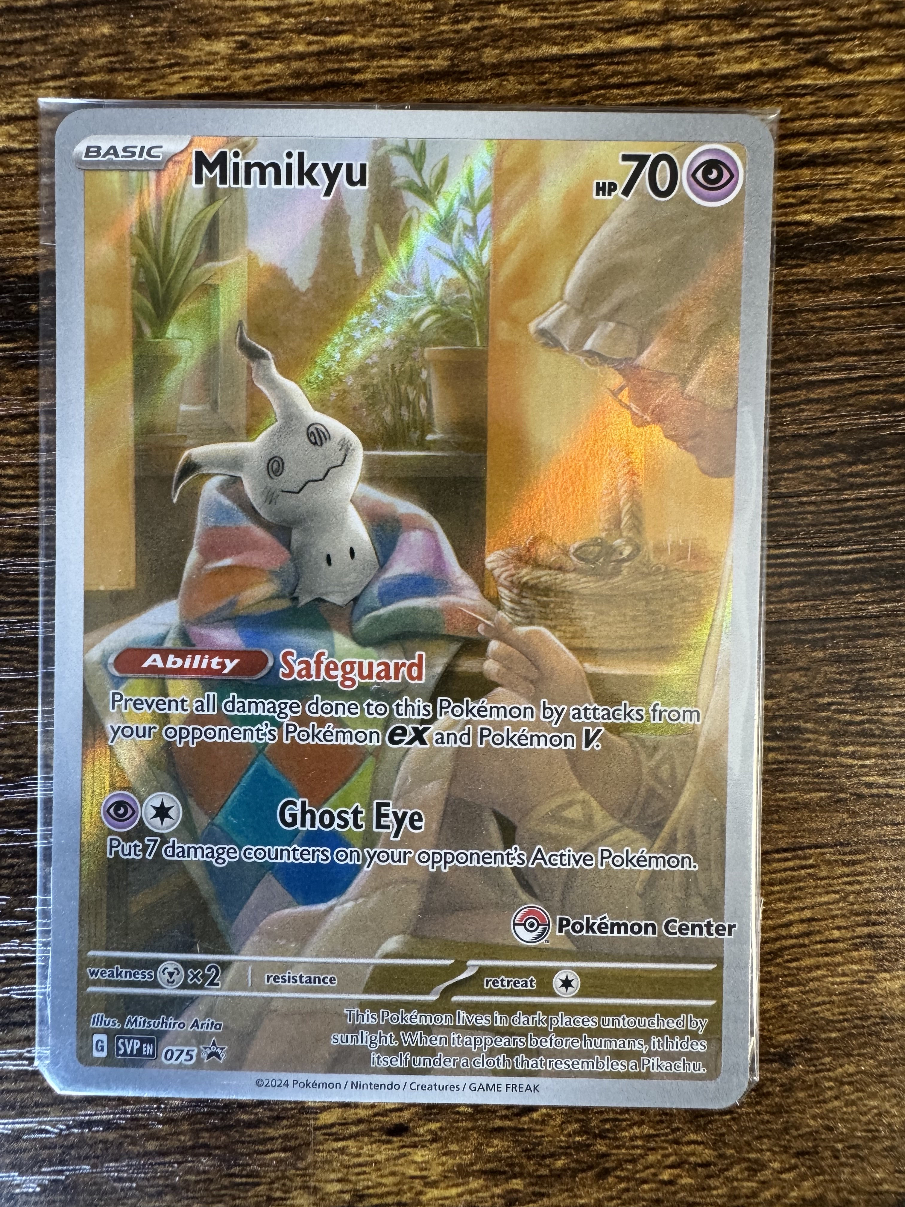 Mimikyu - SVP075 - Pokemon Center Exclusive Sealed