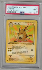 1999 Pokemon Fossil 29 Raichu 1st Edition PSA 9 52649257