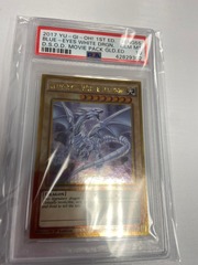 Blue-Eyes White Dragon MVP1-ENG55 PSA 10 42829302