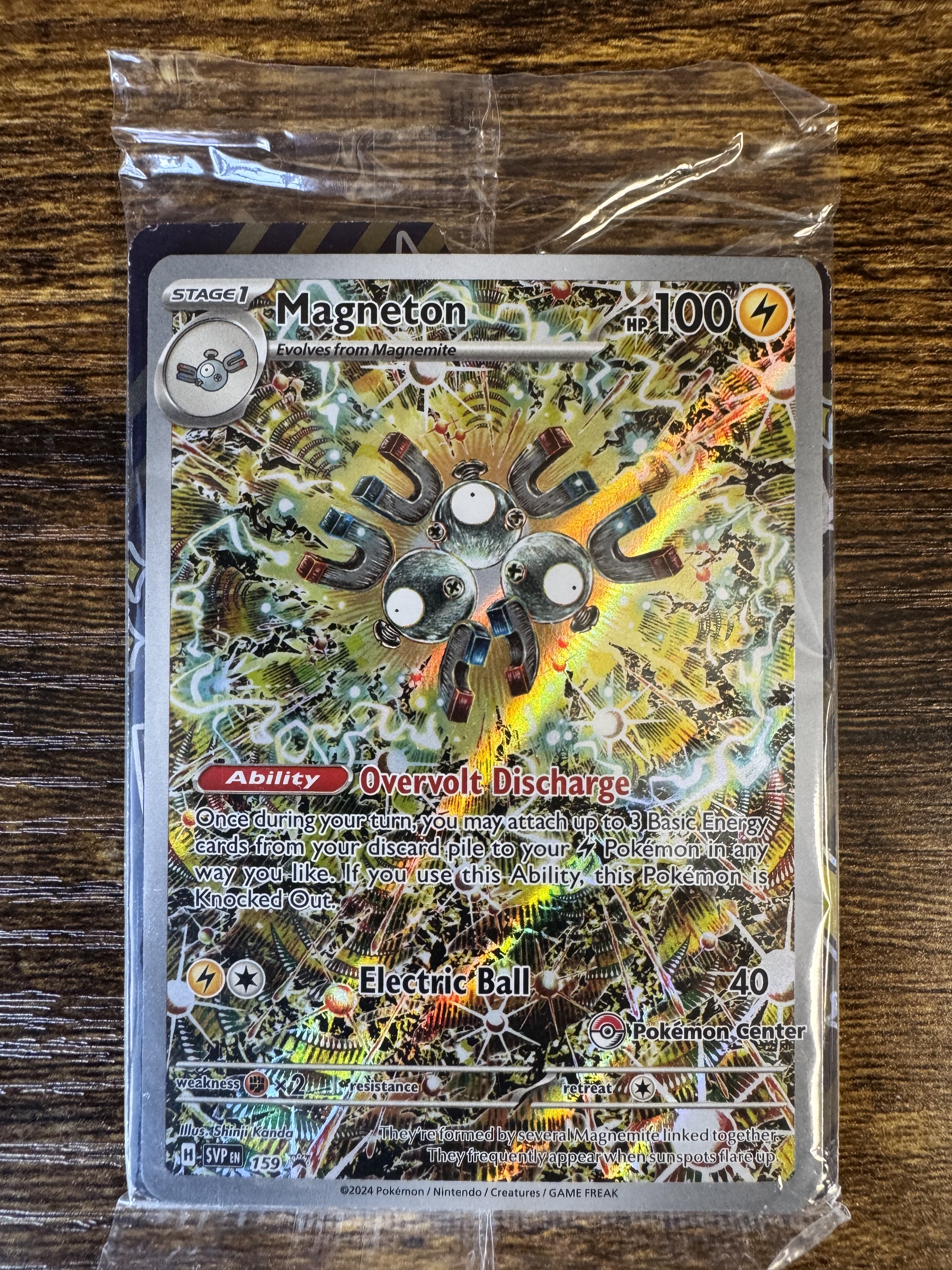 Magneton - SVP159 -Pokemon Center Exclusive Sealed