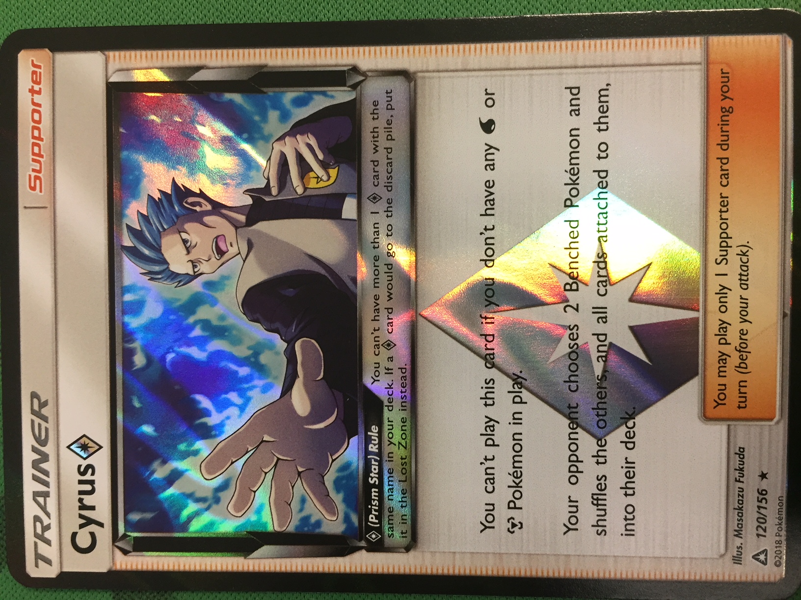 Cyrus Prism - 120/156 - Holo Rare