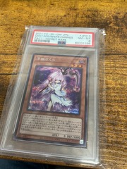 Ghost Reaper & Winter Cherries - Secret PSA 8