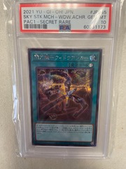 Sky Striker Mecha - Widow Anchor - PSA 10 Secret Rare PAC1-JP045 60331173