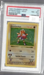 1999 Pokemon Game 7 Hitmonchan Holo Shadowless PSA 8.5 48356794