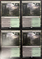 Woodland Cemetery x4 Russian Dominaria