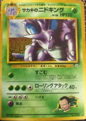 Giovanni's Nidoking - Holo Rare