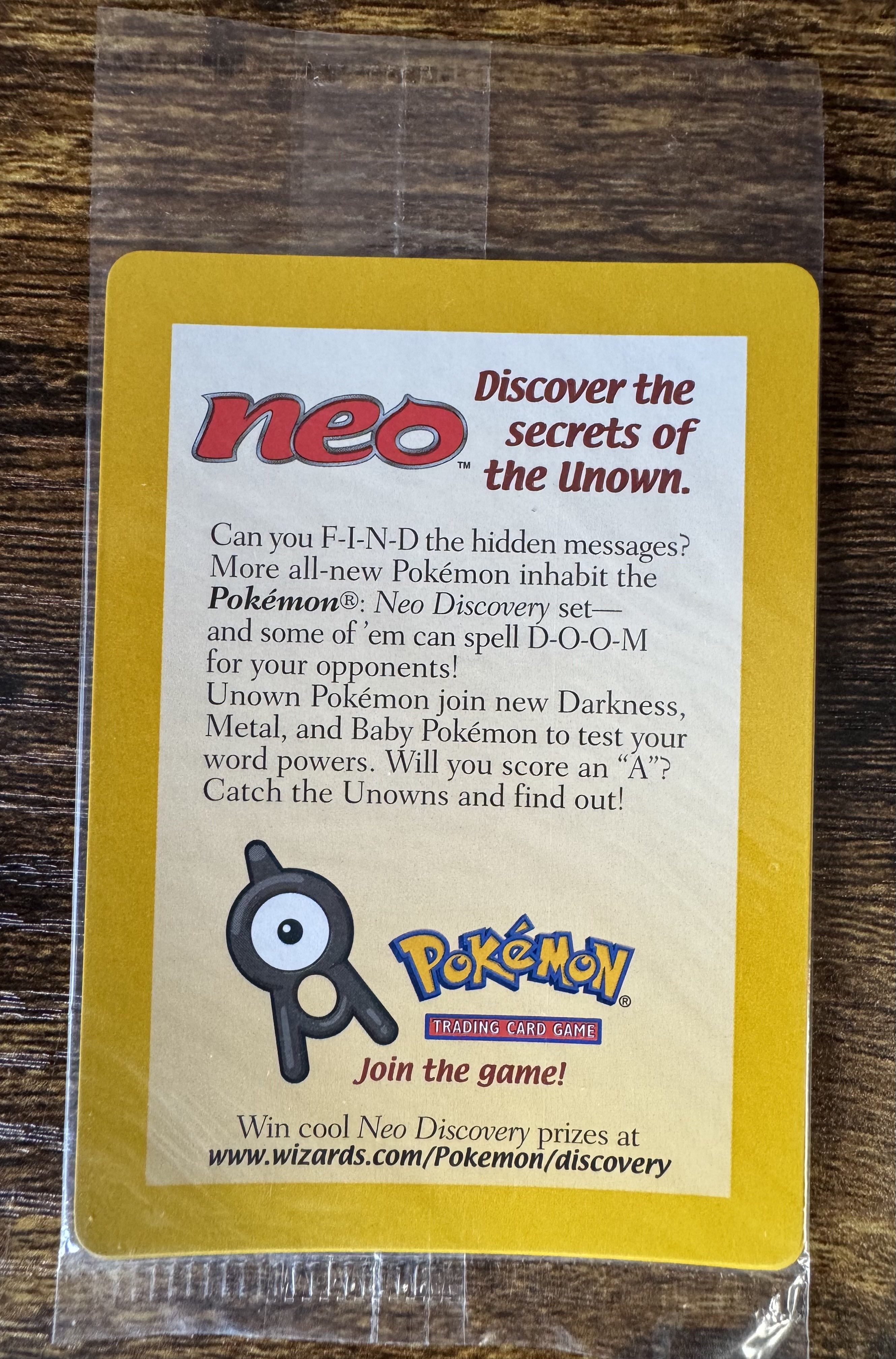 Entei Movie Promo 34 SEALED