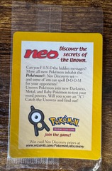 Entei Movie Promo 34 SEALED