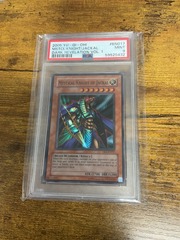 Mystical Knight of Jackal - PSA 9 DR1-EN017