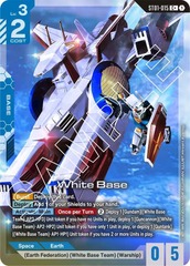 White Base (C+) - ST01-015 - Common - Holo
