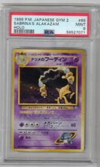 1999 P.M. Japanese Gym 2 65 Sabrina's Alakazam Holo PSA 9 59527071