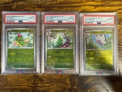 2023 Japanese 151 Consectutive PSA 10 Caterpie, Metapod, Butterfree Master Ball Foil