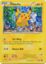Pikachu - 6/12 - McDonalds Promo 2015