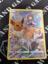 Eevee - TG11/TG30 - Character Rare