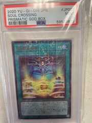 Soul Crossing - PSA 9 Prismatic God Box PGB1-JP003 59540806